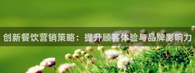 必赢官网入口下载安装手机版