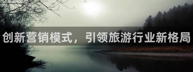 必赢7321取不出钱