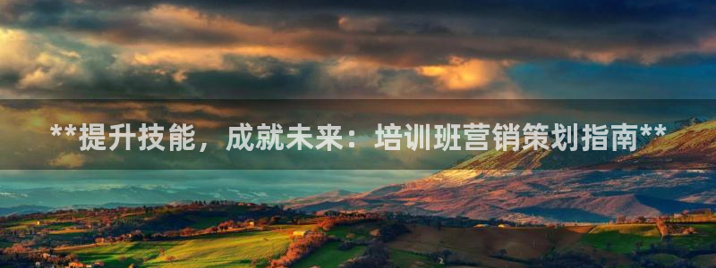 必赢平台官方电话