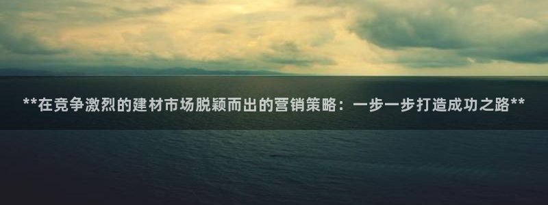 必赢72882网址