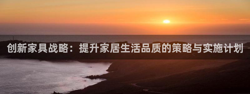 必赢下载安卓版最新版