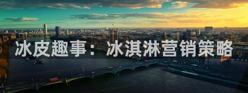 必赢这个软件怎么样