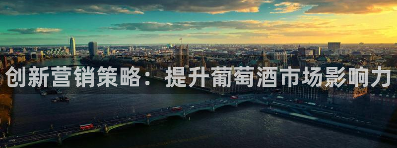 必赢线上网址是多少