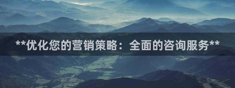 必赢网址手机主页打不开