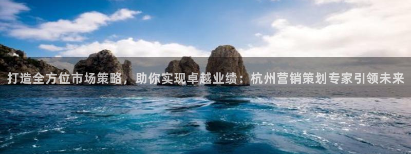 9965必赢苹果下载