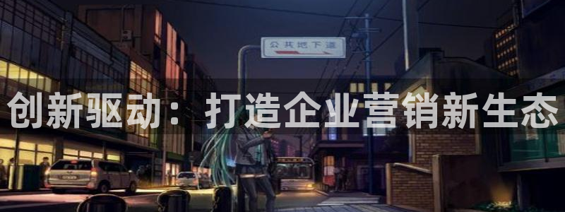 必赢官网app下载苹果
