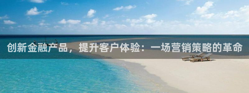 必赢线上网址是多少