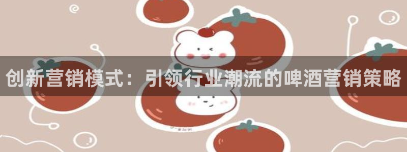 必赢宝是不是合法平台
