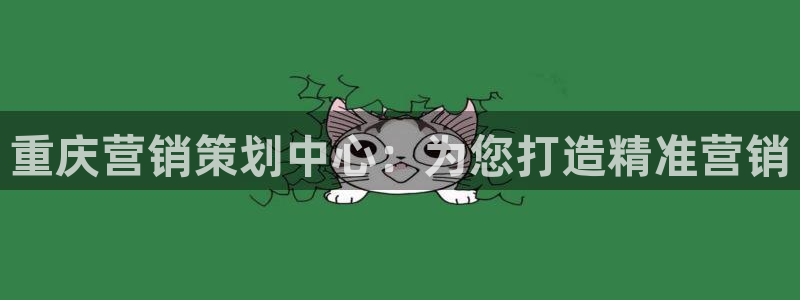 必赢抢红包网址