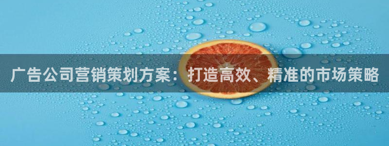 必赢集团winex