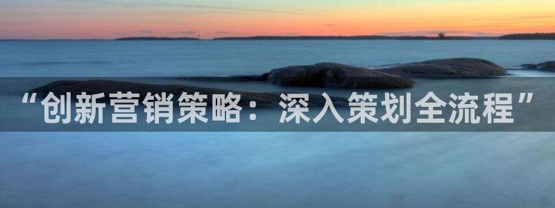 必赢亚赢网站官网下载手机版