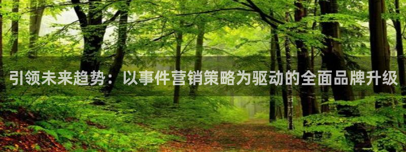 必赢72886网址多少啊
