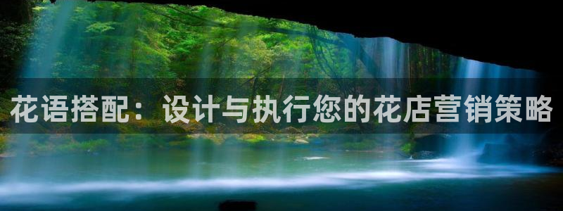 必赢官网网址多少