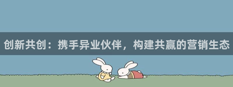 必赢科技