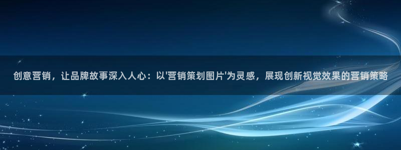 437437必赢国际怎么充不了钱