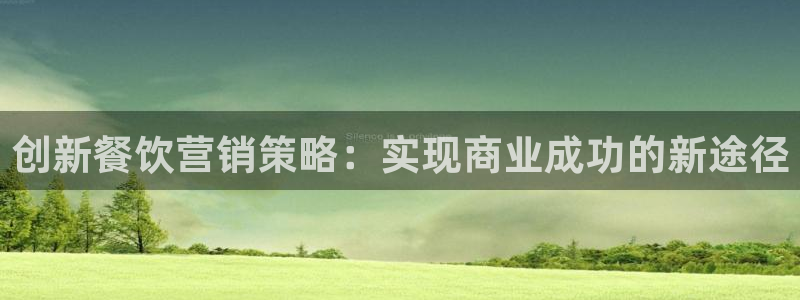 必赢手机版官网