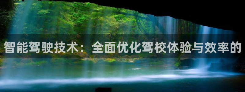 数30技巧必赢三个数