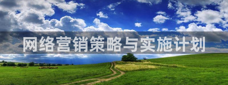 必赢官网下载app