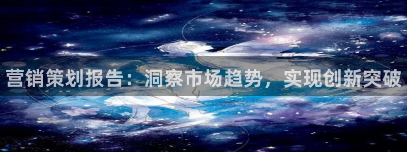 必赢.apk
