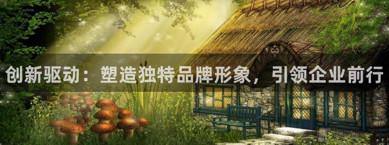 必赢下载苹果手机app