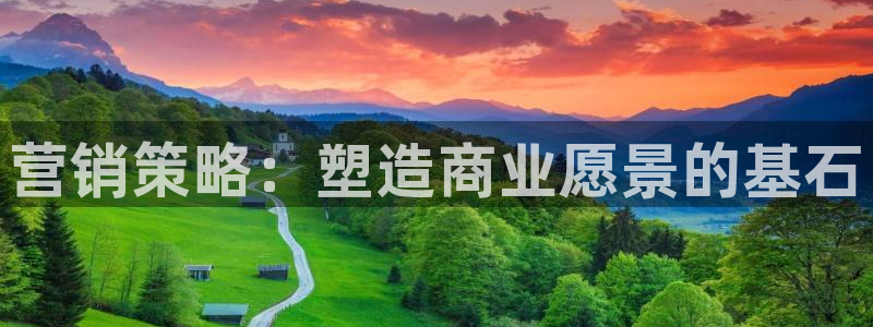 必赢平台官方下载