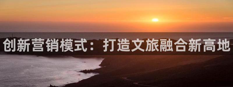 必赢平台官方网站