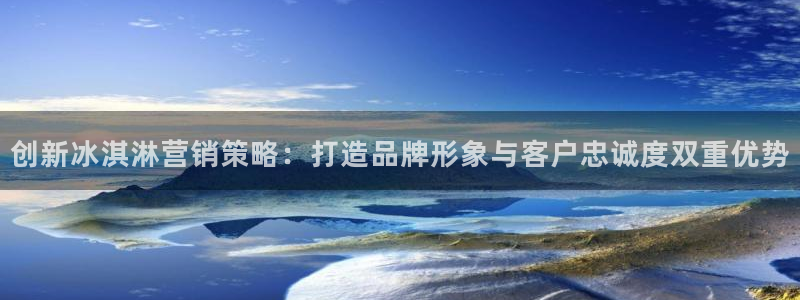 必赢棋盘app下载官网