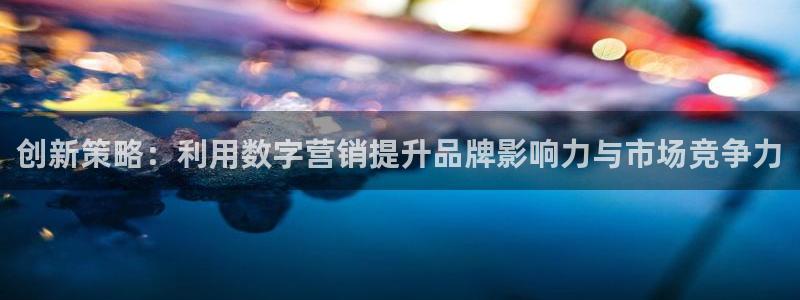 必赢的意思是什么