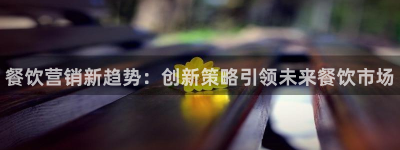 必赢亚赢网站官网下载手机版安装