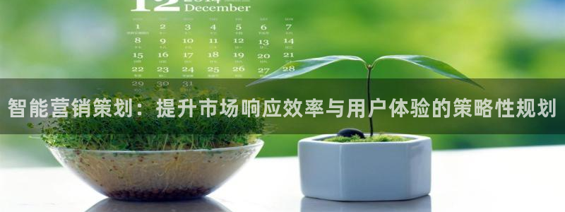 必赢官网网站首页下载