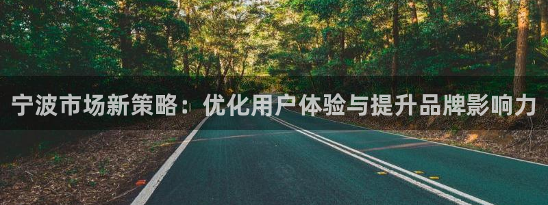 必赢亚赢网站官网下载安卓手机