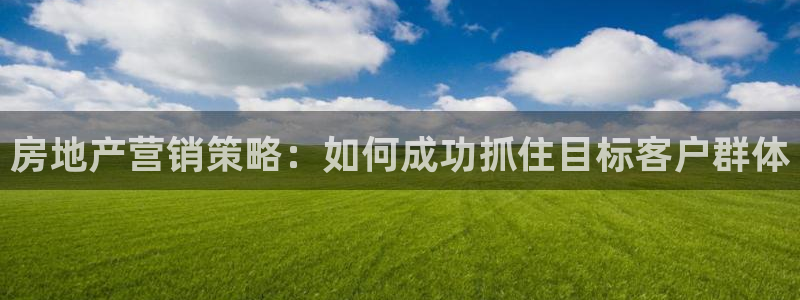 必赢app能挣钱吗