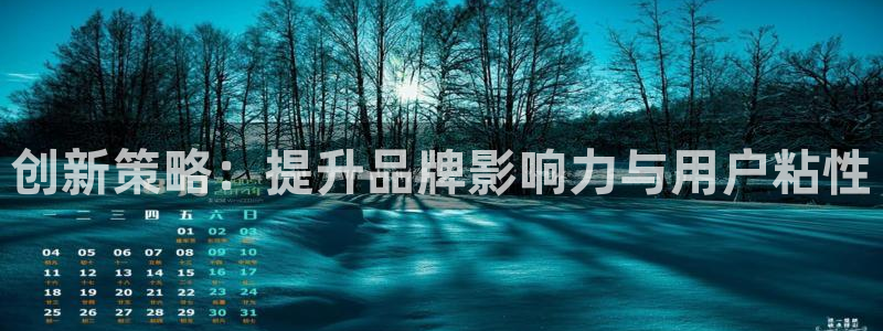 必赢国际437官网版
