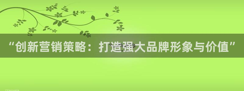 必赢平台电子