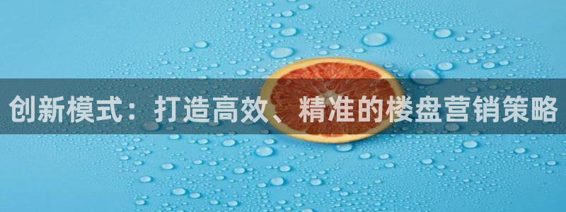 必赢72886网址多少啊