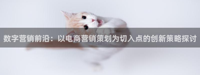 必赢app能挣钱吗