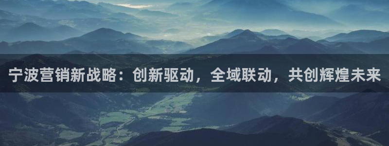 必赢国际437怎么样