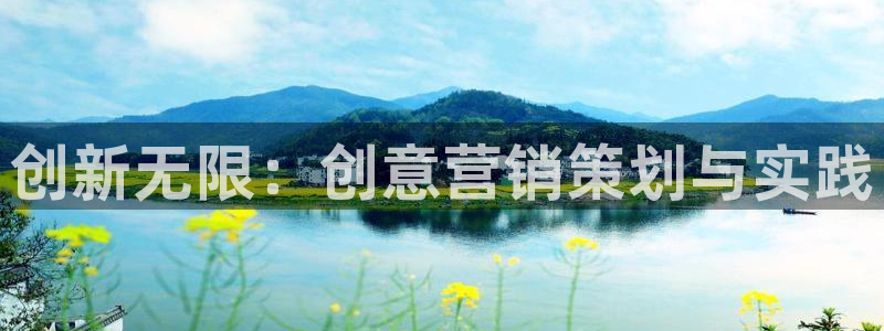 必赢集团网站是什么