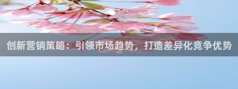 必赢手机版