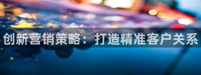 必赢平台怎么样把钱提到银行卡里