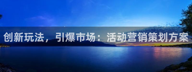 必赢网站有哪些