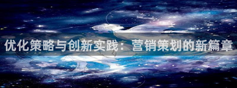 必赢亚赢网站官网下载手机版安装