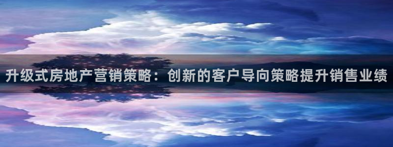 必赢437官网