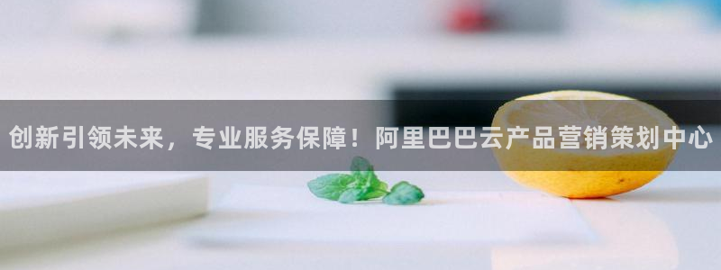 必赢官网app下载安装手机版