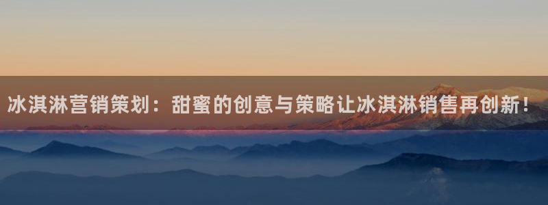 必赢国际a600典cc注册