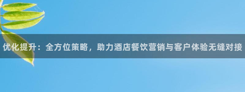 必赢官网网站入口下载
