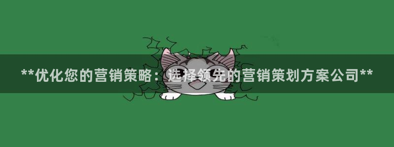 必赢官网网址多少号登录的