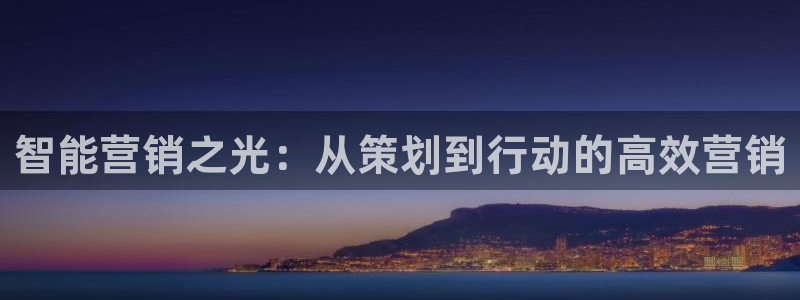 必赢网怎么打不开了呀