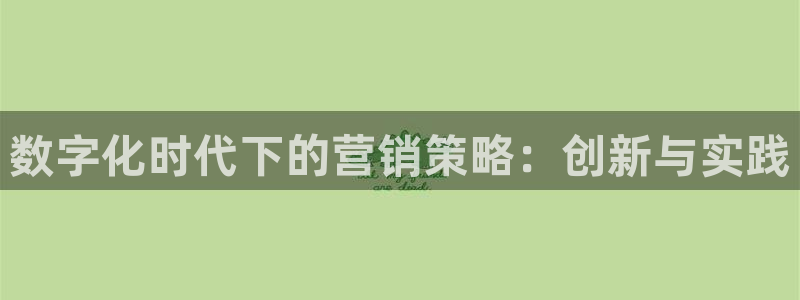 必赢这个软件怎么样