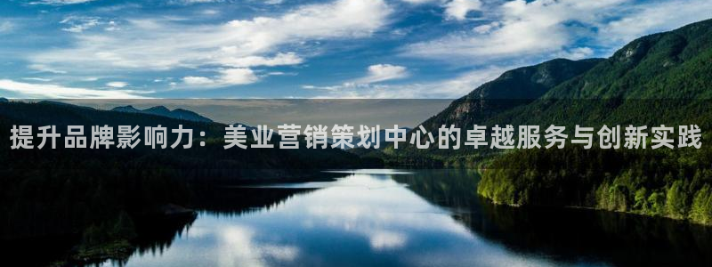 73882必赢app下载